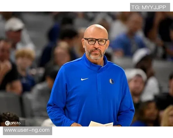 哈里森盛赞基德篮球履历称其为独行侠争冠的最佳主帅人选 哈里森盛赞基德篮球履历称其为独行侠争冠的最佳主帅人选